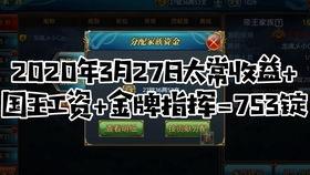 第九阁在线视频,揭秘神秘阁楼背后的奇幻世界