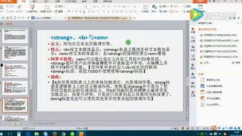 340 在线视频,揭秘科技与生活的精彩瞬间