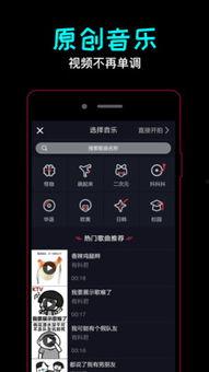 在线视频导航有料,有料带你领略在线视频导航的无限魅力