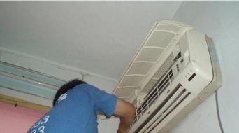 修空调师傅在线视频,轻松掌握空调故障排查与维修技巧