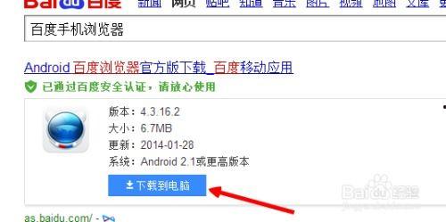 夜色资源浏览在线视频