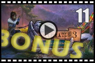 森林之谜在线视频播放,在线视频带你探索自然奇观